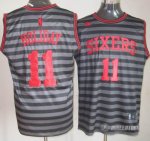 Maillot Holiday Rainure Mode #11