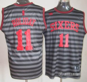 Maillot Holiday Rainure Mode #11