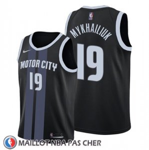 Maillot Detroit Pistons Svi Mykhailiuk Ville Noir