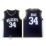 Maillot NBA NCAA Ecole Secondaire Bias 34# Noir