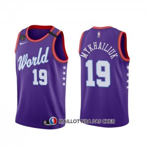 Maillot 2020 Rising Star Svi Mykhailiuk World Volet