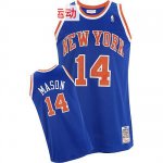 Maillot New York Knicks Mason #14 Bleu