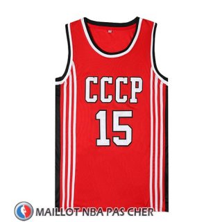 Maillot Film Cccp Sabonis Rouge