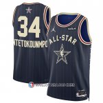 Maillot All Star 2024 Milwaukee Bucks Giannis Antetokounmpo NO 34 Bleu