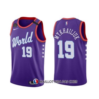 Maillot 2020 Rising Star Svi Mykhailiuk World Volet