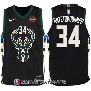 Maillot Milwaukee Bucks Giannis Antetokounmpo 34 2017-18 Noir