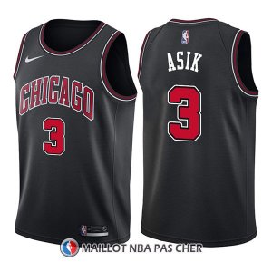 Maillot Chicago Bulls Omer Asik Statement 3 2017-18 Noir