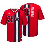 Maillot Manga Cort Ian Mahinmi Wizards 28 Rouge