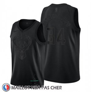 Maillot Milwaukee Bucks Giannis Antetokounmpo MVP 2019 Noir