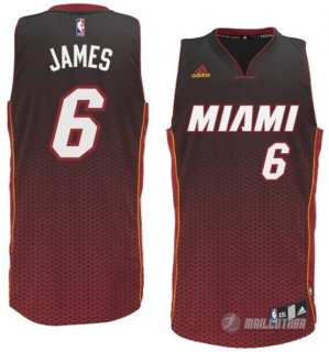 Maillot James Resonate Mode #6