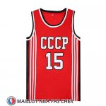 Maillot Film Cccp Sabonis Rouge