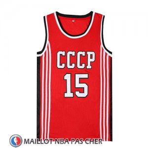 Maillot Film Cccp Sabonis Rouge